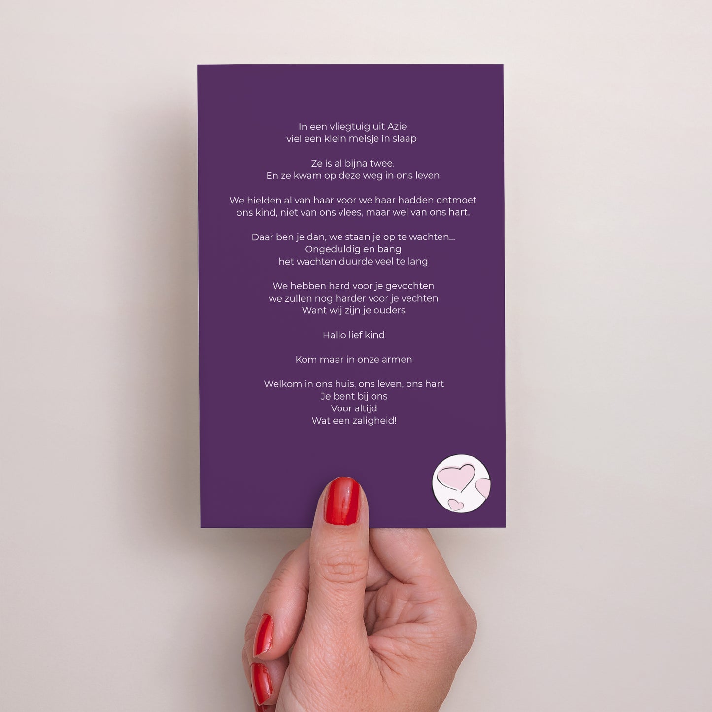 Uitnodigingskaart Geboorte Portret Welkom in onze wereld - Violet foto N° 3