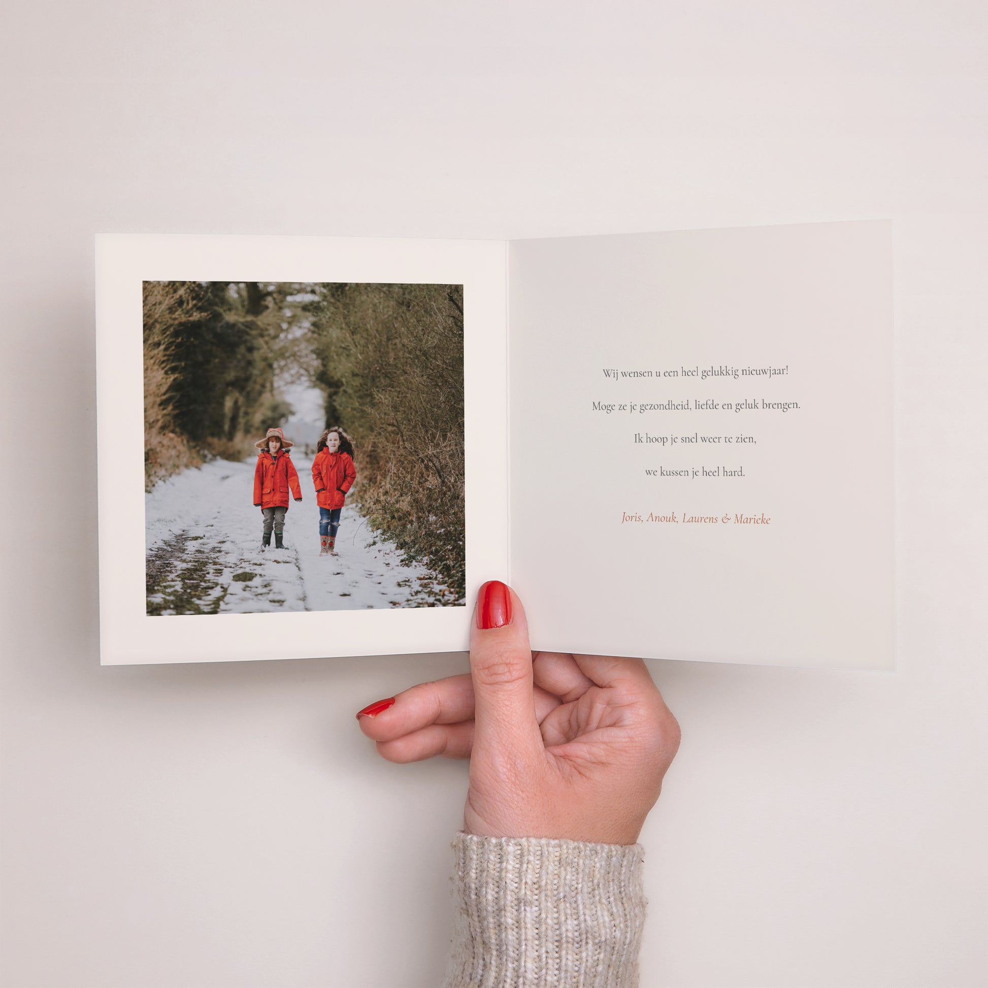 Kerstkaart Eindejaar Dubbel vierluik Kerstboomtakken foto N° 2