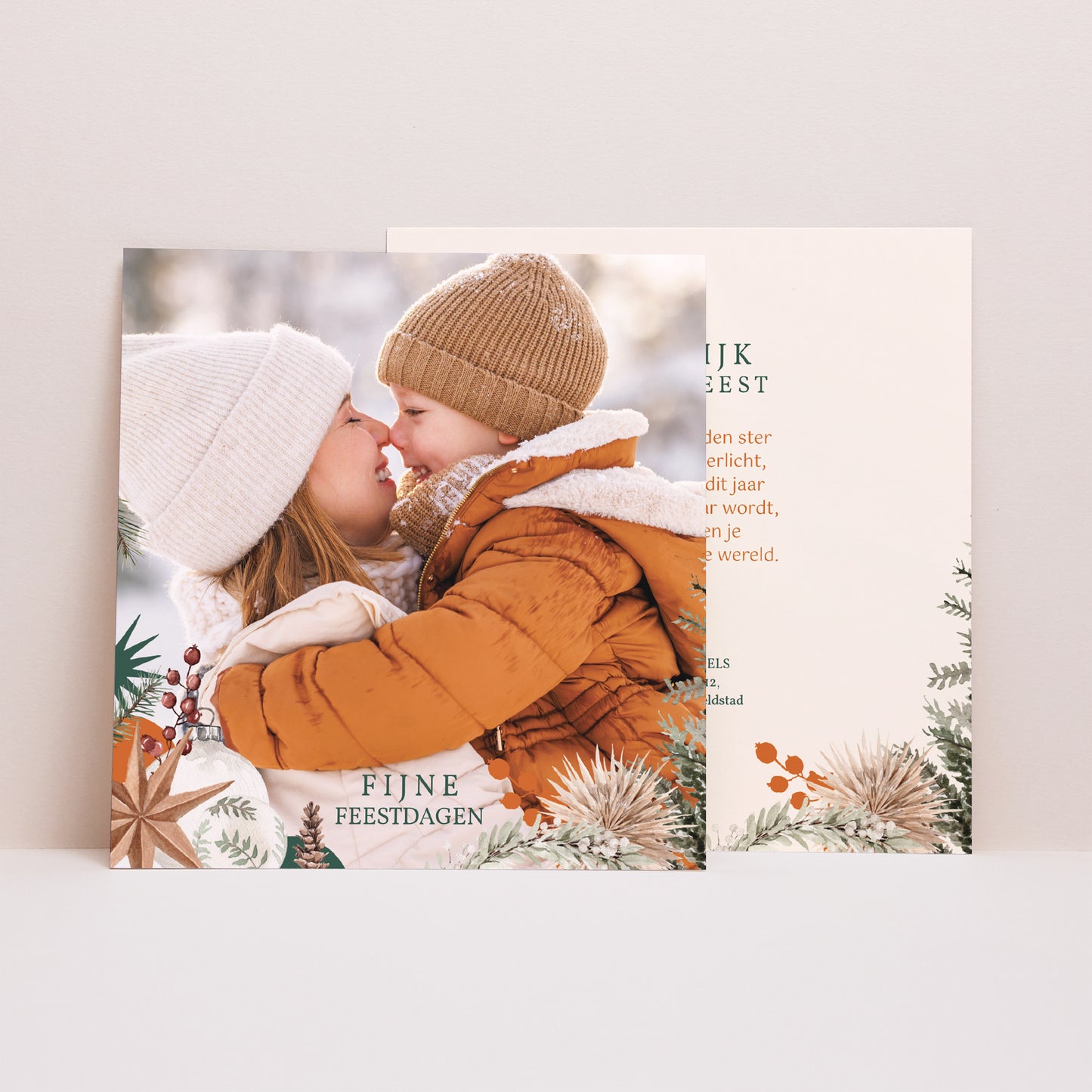 Kerstkaart Eindejaar Vierkant Kerstboom deco foto N° 1