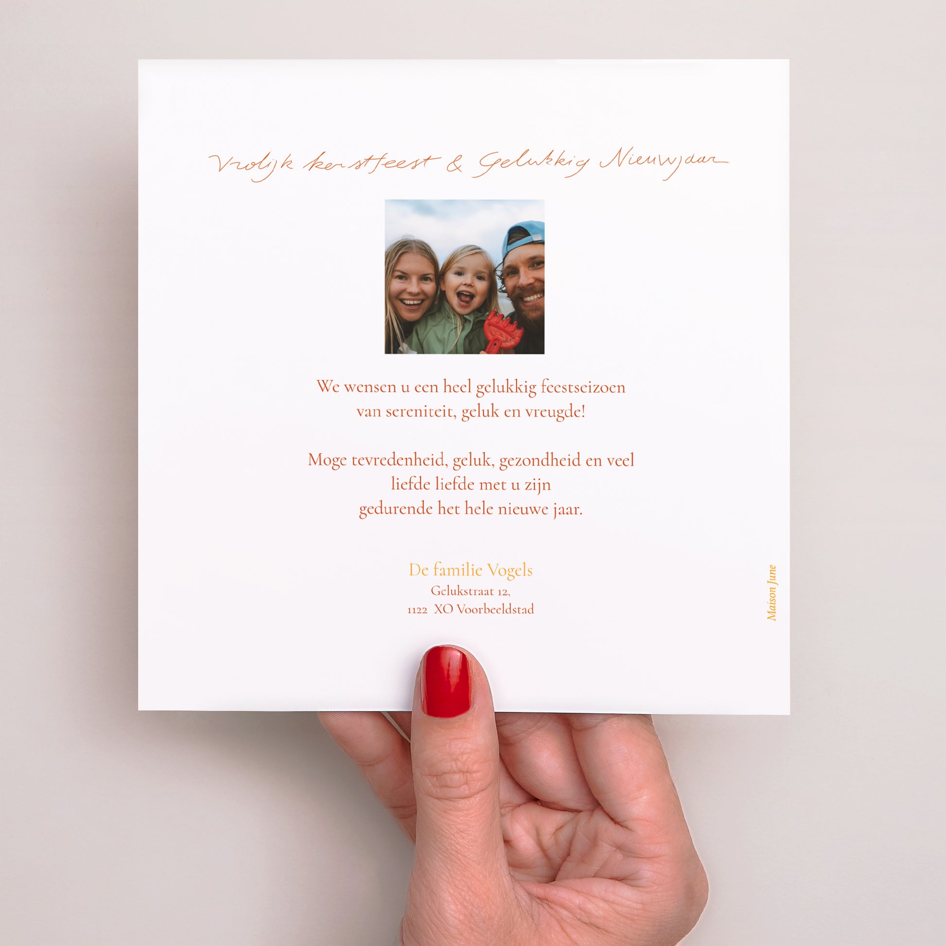 Kerstkaart Eindejaar Eenvoudig vierkant DenverAntwoord: Denver foto N° 3