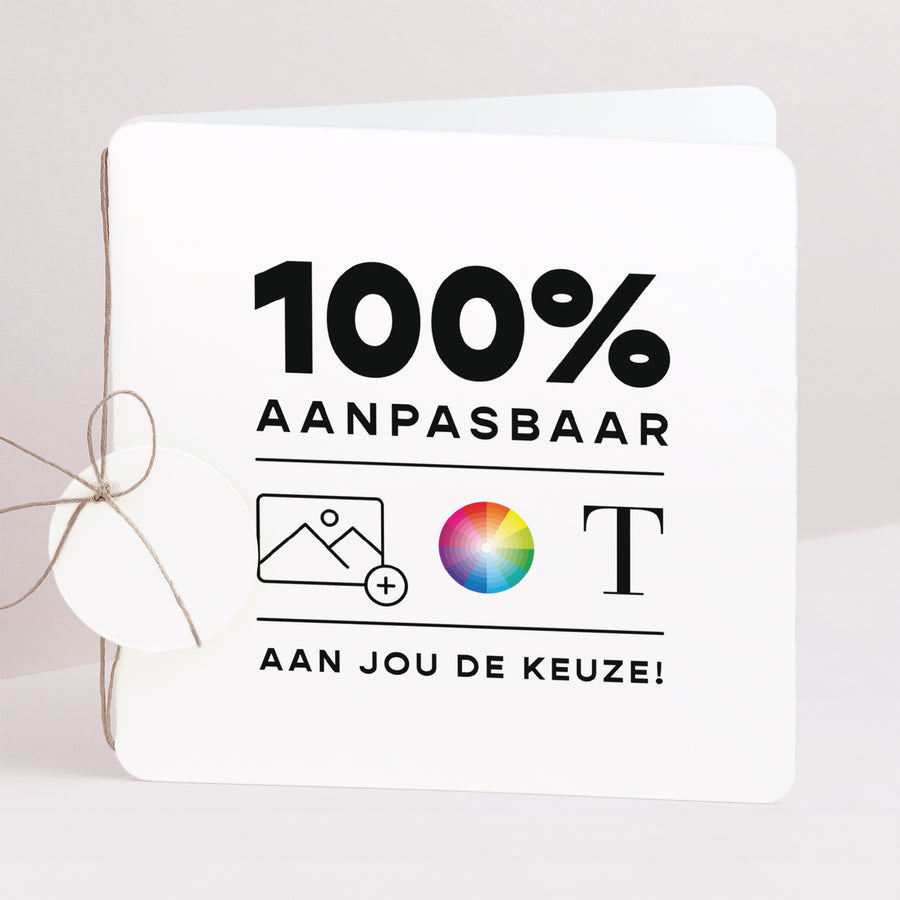 Doopuitnodiging Dubbel vierkant vouw, afgeronde hoeken, ronde label. Do It Yourself II foto