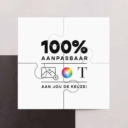 Wenskaart Eindejaar Magnetische puzzel 4 delen Doe Het Zelf III foto N° 1