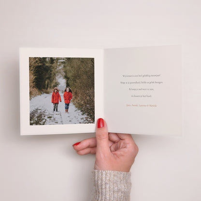 Kerstkaart Eindejaar Dubbel vierluik Kerstboomtakken foto N° 2