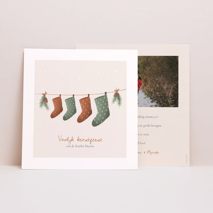 Kerstkaart Eindejaar Vierkant Kerstboomtakken foto N° 1