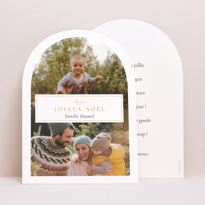 Kerstkaart Eindejaar Kleine boog Vrolijk kerstfeest vergulde fotolijst foto N° 1