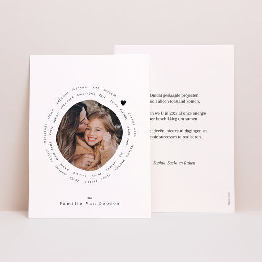 Kerstkaart Eindejaar foto