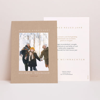 Kerstkaart Eindejaar Dakota kraft --> Dakota kracht foto N° 1