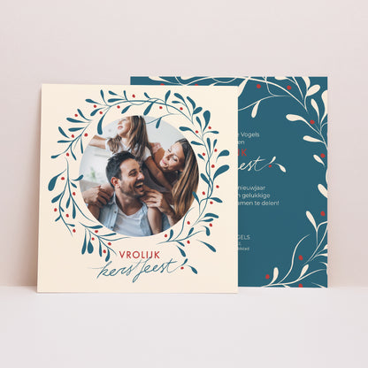 Kerstkaart Eindejaar Vierkant Hulst en geluk II foto N° 1